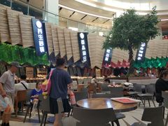 -食悦天美食广场(西安CityOn熙地港购物中心店)