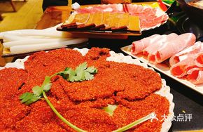 Air-Dried Beef