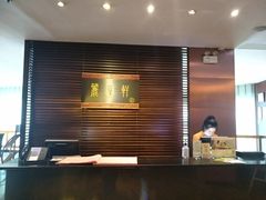 -西安绿地假日酒店·丽宝轩中餐厅