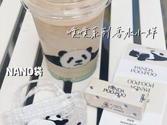 -Manner Coffee(IFS一楼店)