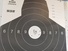 -都市枪神实弹射击俱乐部