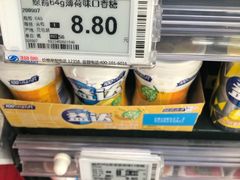 -物美超市(右安门店)
