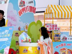 -万达广场(浦江店)
