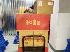 -安东易迷你仓自助寄存仓库(苏州桥店)