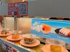 -争鲜回转寿司(西红门荟聚PLUS店)