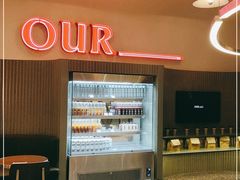 -OUR Bakery(SKP-S店)