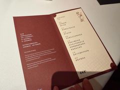 -荣府宴(南阳路店)