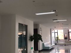 -上海国际旅行卫生保健中心(浦东分中心)