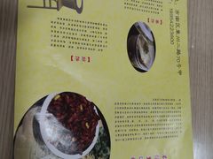 -姥家春饼店(漳州二路店)