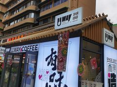 -凯里老街坊酸汤鱼(青云路店)