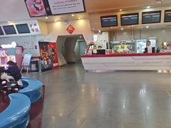 -首都电影院(天津店 中国巨幕)