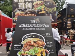 -凯德广场(学府店)