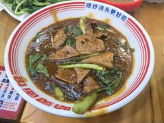 -哈灵现炒本帮面(宁波路店)