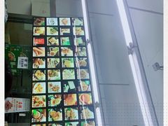 -宫廷糕点铺(建设路店)