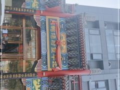 -北平食府.北京烤鸭(亦庄店)