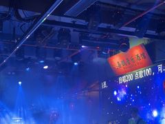 -喜鹊音乐酒馆(西街店)
