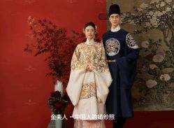 -金夫人婚纱摄影(华南店)