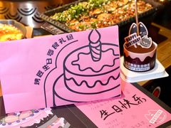 -烤匠麻辣烤鱼(万象城店)