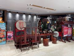 -杨记隆府(时代天街店)