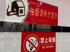 -煲煲掂风味煲仔饭餐厅(西区店)