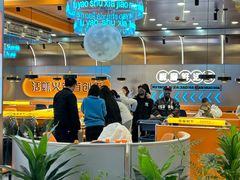 -扶摇树下·椒麻鲜活虾(石家庄勒泰广场店)