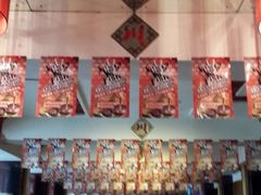 -川外川(星海店)