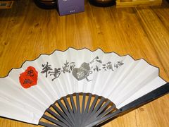 -先启半步颠小酒馆(万风新天地店)