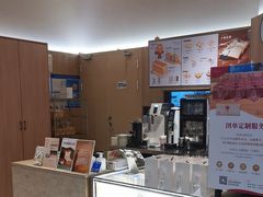 -银座仁志川·生吐司专门店(香港广场店)