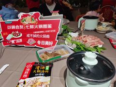 -7fresh七鲜(大族广场店)