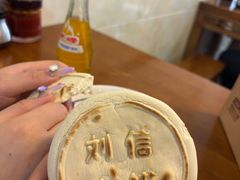 -刘信牛羊肉小炒泡馍(回民街店)