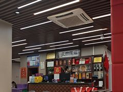 -昱德来·天津菜(河西店)