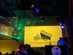 -CYCLO(158坊店)