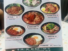 -华嫂冰室(湾仔店)