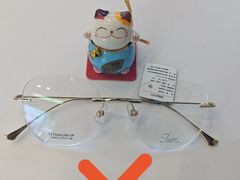 -罗伯特眼镜·蔡司官方授权(前海桂湾店)