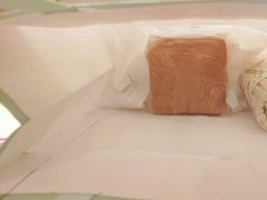 -好利来(四季青店)