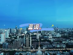 -上海波特曼丽思卡尔顿酒店