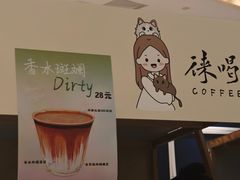 -成都银泰中心in99