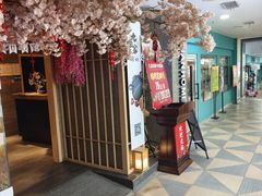 -九田家黑牛烤肉料理(长春路友好店)