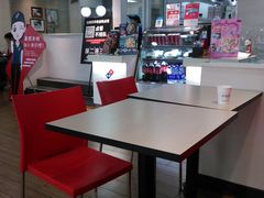 -达美乐比萨(国瑞北路店)