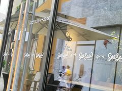 -Seesaw Coffee(深圳深业上城店)