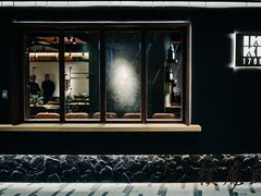 门面-IKKI1788居酒屋