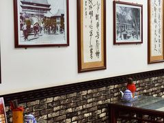 -牛一嘴·兰州牛肉面·大盘鸡(财富中心店)