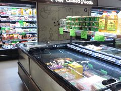 -中百仓储超市有限公司(越秀星汇维港店)