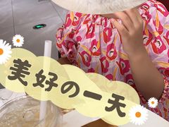 -Tims天好咖啡·贝果(东方广场店)
