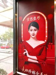-昆明梦想医疗美容医院