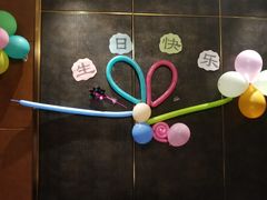 -海底捞火锅(高科广场店)