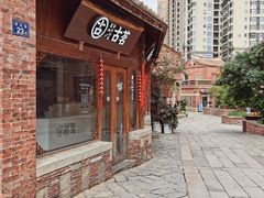 -晋江五店市传统文化旅游区