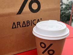 -% Arabica阿拉比卡咖啡(前滩太古里店)