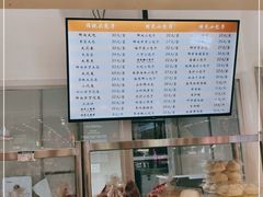 -白玉兰食品(汇联商厦店)