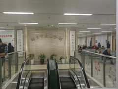 -上海群力中医门诊部(上海群力草药店)
